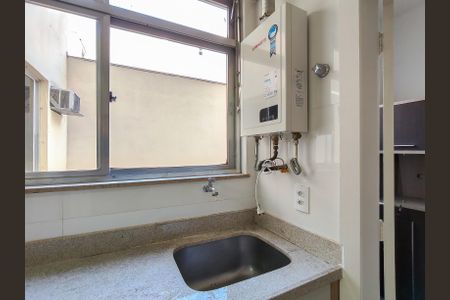 Apartamento para alugar com 81m², 2 quartos e 1 vagaÁrea de Serviço