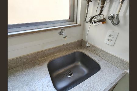 Apartamento para alugar com 81m², 2 quartos e 1 vagaÁrea de Serviço