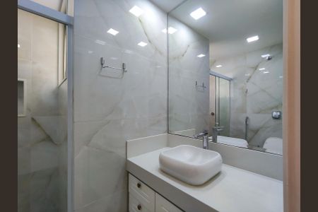 Apartamento para alugar com 81m², 2 quartos e 1 vagaBanheiro da Suíte