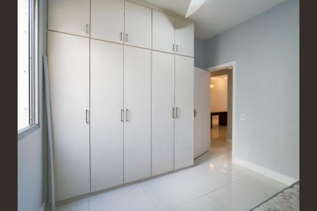 Apartamento para alugar com 81m², 2 quartos e 1 vagaQuarto