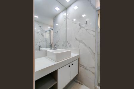 Apartamento para alugar com 81m², 2 quartos e 1 vagaBanheiro Corredor