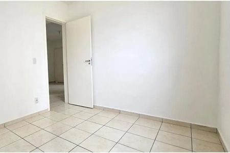 Apartamento para alugar com 2 quartos, 45m² em Cabral, Contagem
