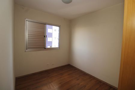 Apartamento à venda com 86m², 2 quartos e 2 vagasQuarto 1