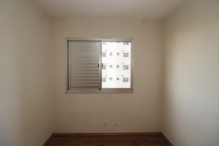 Apartamento à venda com 86m², 2 quartos e 2 vagasQuarto 1