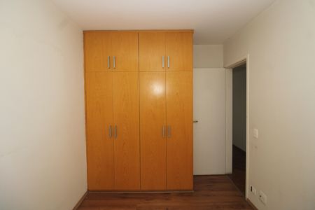 Apartamento à venda com 86m², 2 quartos e 2 vagasQuarto 1