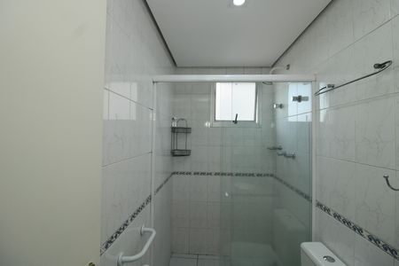 Apartamento à venda com 86m², 2 quartos e 2 vagasBanheiro da Suíte