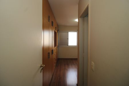 Apartamento à venda com 86m², 2 quartos e 2 vagasSuíte