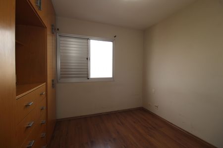 Apartamento à venda com 86m², 2 quartos e 2 vagasSuíte