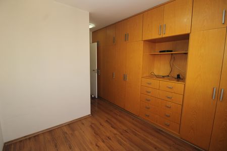 Apartamento à venda com 86m², 2 quartos e 2 vagasSuíte