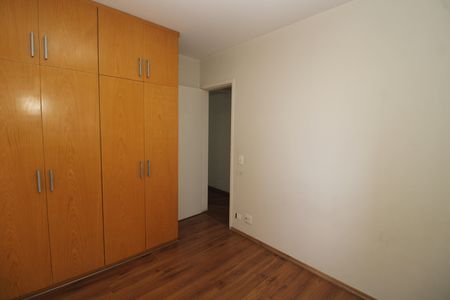 Apartamento à venda com 86m², 2 quartos e 2 vagasQuarto 1