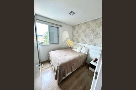 Apartamento à venda com 2 quartos, 67m² em Campestre, São Caetano do Sul
