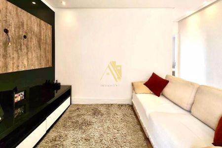 Apartamento à venda com 2 quartos, 67m² em Campestre, São Caetano do Sul
