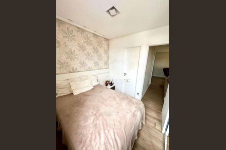 Apartamento à venda com 2 quartos, 67m² em Campestre, São Caetano do Sul