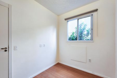 Apartamento para alugar com 45m², 2 quartos e sem vagaQuarto 1