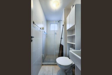 Apartamento para alugar com 45m², 2 quartos e sem vagaBanheiro 