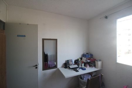 Apartamento para alugar com 43m², 2 quartos e 1 vagaQuarto 2