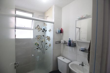Apartamento para alugar com 43m², 2 quartos e 1 vagaBanheiro