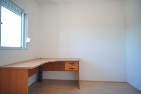 Apartamento para alugar com 46m², 2 quartos e 1 vagaQuarto 1