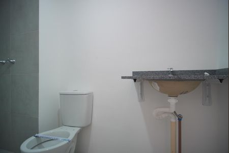 Apartamento para alugar com 46m², 2 quartos e 1 vagaBanheiro Corredor