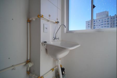 Apartamento para alugar com 46m², 2 quartos e 1 vagaCozinha e Área de Serviço