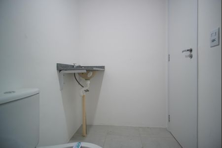 Apartamento para alugar com 46m², 2 quartos e 1 vagaBanheiro Corredor