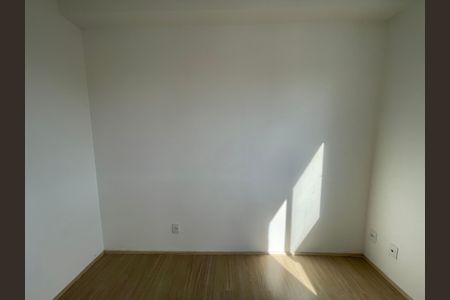 Apartamento para alugar com 35m², 2 quartos e sem vagaQuarto 1