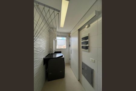 Apartamento à venda com 140m², 4 quartos e 3 vagasÁrea de Serviço