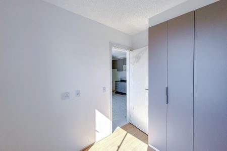 Apartamento para alugar com 45m², 2 quartos e sem vagaQuarto 1
