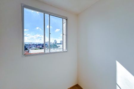 Apartamento para alugar com 45m², 2 quartos e sem vagaQuarto 2