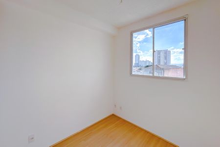 Apartamento para alugar com 45m², 2 quartos e sem vagaQuarto 1