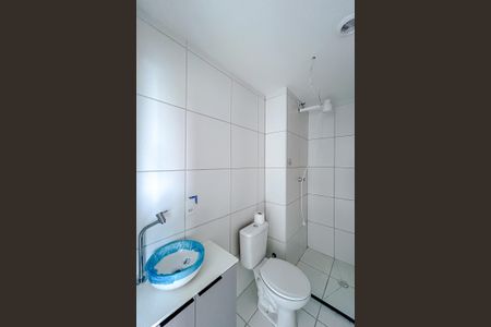 Apartamento para alugar com 45m², 2 quartos e sem vagaBanheiro