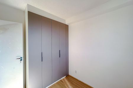 Apartamento para alugar com 45m², 2 quartos e sem vagaQuarto 1
