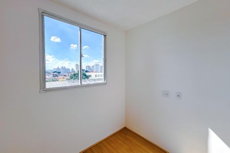 Apartamento para alugar com 45m², 2 quartos e sem vagaQuarto 1