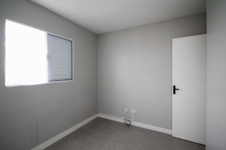 Apartamento para alugar com 47m², 2 quartos e 1 vagaQuarto 2