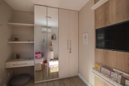 Apartamento à venda com 75m², 2 quartos e 2 vagas Apartamento à venda com 75m², 2 quartos e 2 vagasQuarto