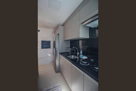 Apartamento à venda com 75m², 2 quartos e 2 vagas Apartamento à venda com 75m², 2 quartos e 2 vagasCozinha