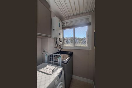 Apartamento à venda com 75m², 2 quartos e 2 vagas Apartamento à venda com 75m², 2 quartos e 2 vagasÁrea de Serviço