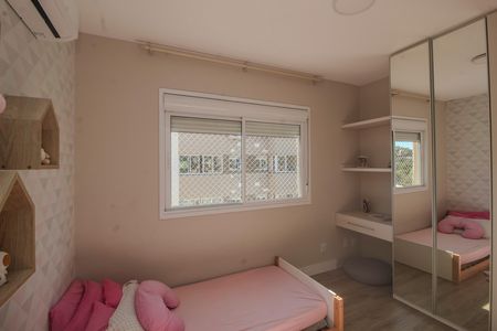 Apartamento à venda com 75m², 2 quartos e 2 vagas Apartamento à venda com 75m², 2 quartos e 2 vagasQuarto