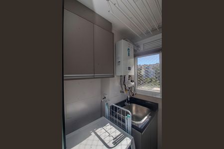 Apartamento à venda com 75m², 2 quartos e 2 vagas Apartamento à venda com 75m², 2 quartos e 2 vagasÁrea de Serviço