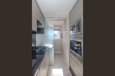 Apartamento à venda com 75m², 2 quartos e 2 vagas Apartamento à venda com 75m², 2 quartos e 2 vagasCozinha