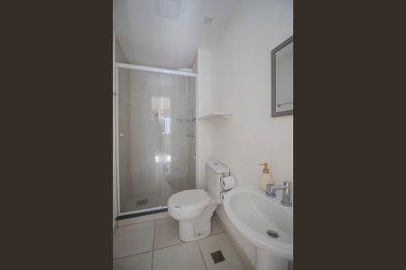 Apartamento à venda com 75m², 2 quartos e 2 vagas Apartamento à venda com 75m², 2 quartos e 2 vagasBanheiro