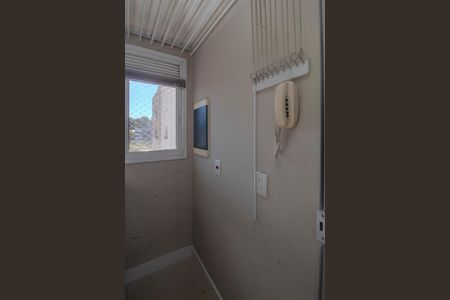 Apartamento à venda com 75m², 2 quartos e 2 vagas Apartamento à venda com 75m², 2 quartos e 2 vagasÁrea de Serviço