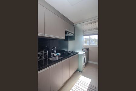 Apartamento à venda com 75m², 2 quartos e 2 vagas Apartamento à venda com 75m², 2 quartos e 2 vagasCozinha