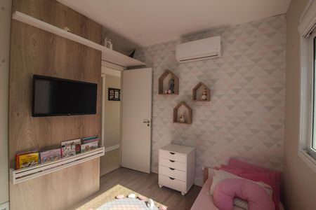 Apartamento à venda com 75m², 2 quartos e 2 vagas Apartamento à venda com 75m², 2 quartos e 2 vagasQuarto