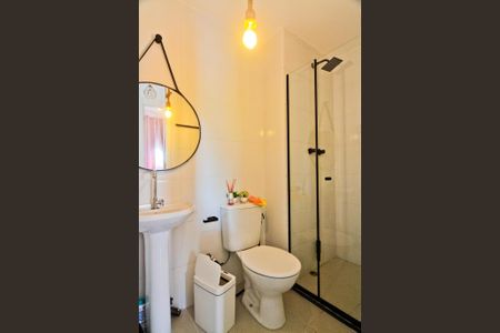 Apartamento para alugar com 42m², 2 quartos e sem vagaBanheiro