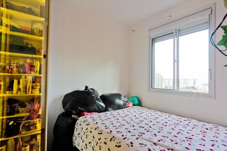 Apartamento para alugar com 42m², 2 quartos e sem vagaQuarto 2