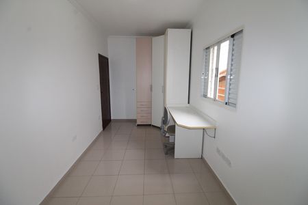 Quarto de casa para alugar com 2 quartos, 136m² em Vila Industrial, São José dos Campos