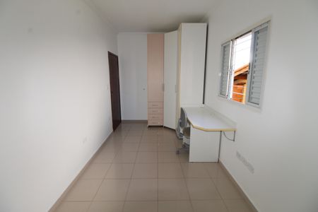 Quarto de casa para alugar com 2 quartos, 136m² em Vila Industrial, São José dos Campos