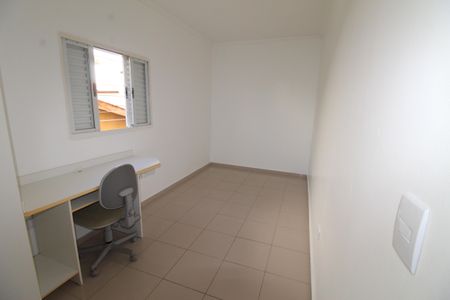Quarto de casa para alugar com 2 quartos, 136m² em Vila Industrial, São José dos Campos