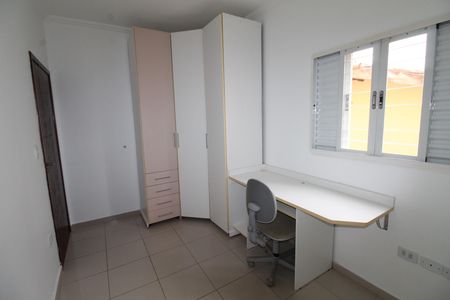 Casa para alugar com 136m², 2 quartos e 1 vagaQuarto